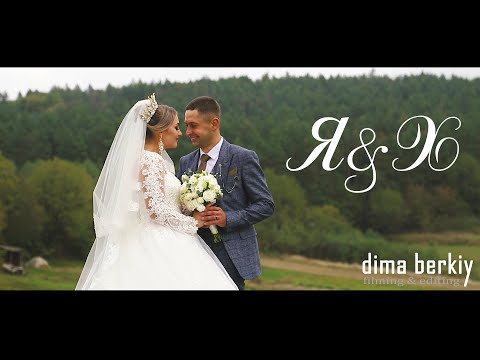 Dima Berkiy | відеозйомка весілля, відео 3
