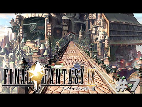 Final Fantasy IX HD Remaster ITA - Part  7