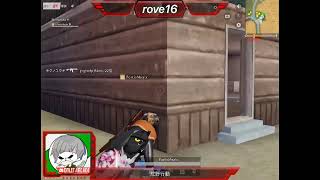 大会はいsん
