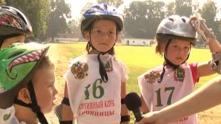 Спортивная программа в День города Бронницы 2014