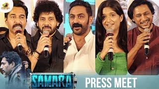 SAMARA Movie Press Meet | Rahman | Bharath | Binoj Villya | Charles Joseph | Latest Malayalam Movie video