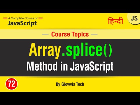 Splice Method In Javascript Splice Array Method Tutorial In Hindiurdu