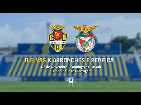🔴 O ELVAS x ARRONCHES | AFP CAMPEONATO DISTRITAL (J1) SUB 23
