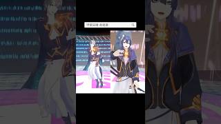 【甲斐田晴 長尾景】倍倍FIGHT! 【踊ってみたまとめ にじさんじ 切り抜き CANDY TUNE】 #dance #vtuber #shorts #nijisanji #ダンス