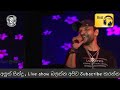 Athula Adikari With Sanidapa Live Sinhala Songs