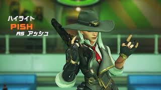 オーバーウォッチ楽しい29