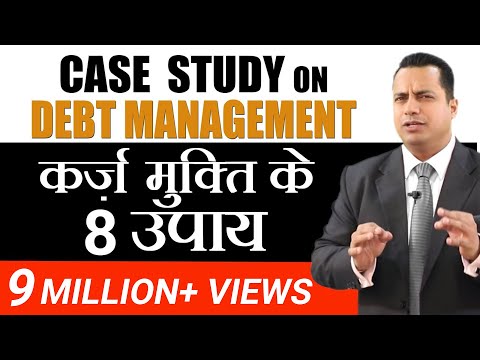 कर्ज खत्म करने के 8 अचूक उपाय | How to Pay Off Your Loans | Dr. Vivek Bindra