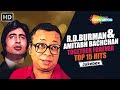 Amitabh Bachchan RD Burman Together Forever अमिताभ बच्चन और आर डी 