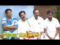 Aliyans 650 ചോർച്ച Comedy Serial Sitcom Kaumudy