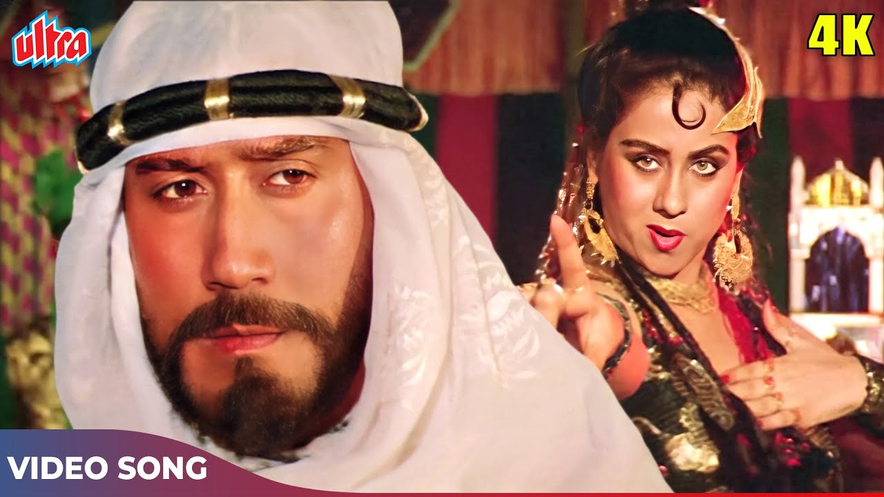 repeat movie image - 0