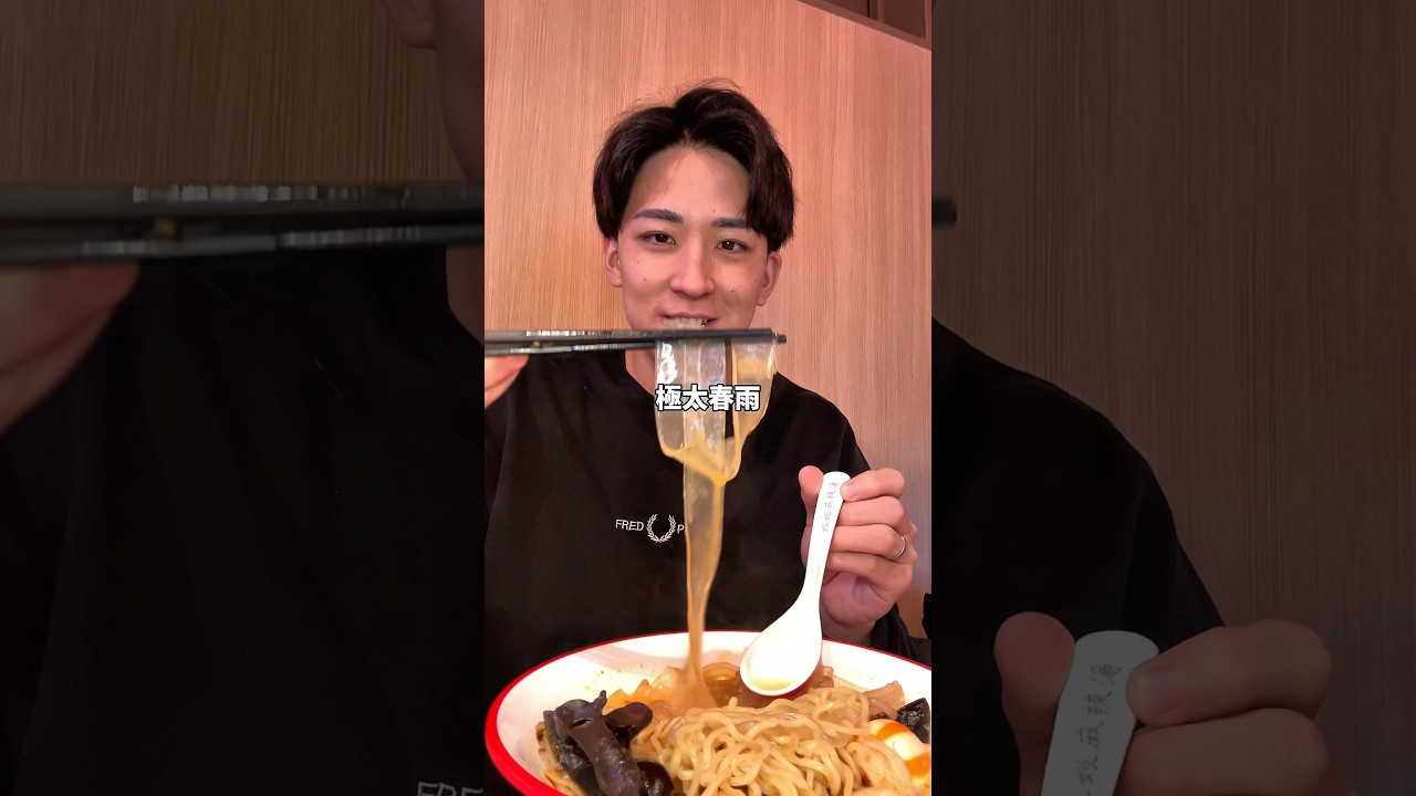 新店舗の50種類具材取り放題麻辣湯専門店