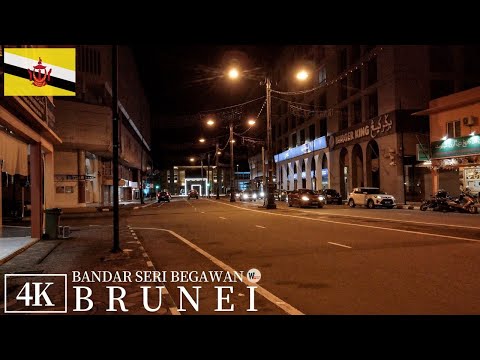 🇧🇳 Bandar Seri Begawan em Brunei - passeio noturno a pé pelo centro da cidade 4K 2023
