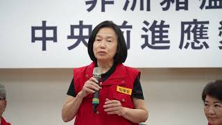記者會媒體QA