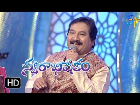 Chukkalu Themanna Song | Mano, Chithra Performance | Swarabhishekam | 29th April 2018 | ETV Telugu