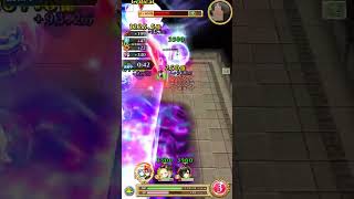 白猫】武器錬磨の塔Ⅱ 〈突〉の段　弓アイリス　アクセ石板なし