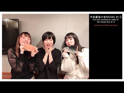 download lagu mp3 mp4 Yumiri Hanamori, download mp3 Yumiri Hanamori free downloadn, video klip Yumiri Hanamori