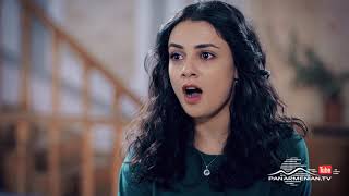Օջախի Երգը, Սերիա 89, Անոնս / Ojakhi Ergy