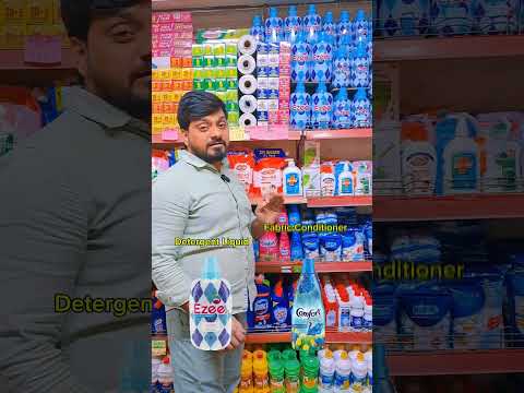 Ezee Liquid vs Comfort Conditioner: Kya Farak Hai? 🧴🤔| #shorts #short #youtubeshorts #rationguruji