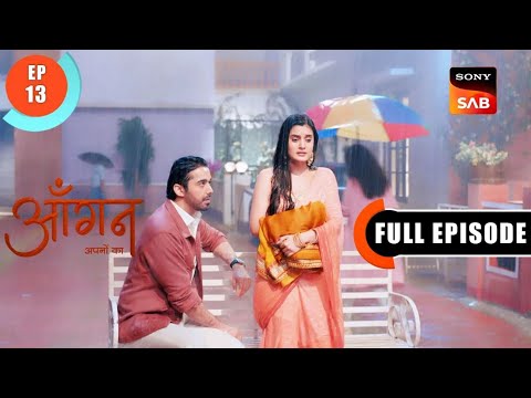 Deepika In Trouble | Aangan Aapno Kaa | Ep 13 | Full Episode | 25 Dec 2023