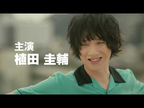 afbeelding 「三大怪獣グルメ」予告編　5/23ユーロスペースほかロードショー