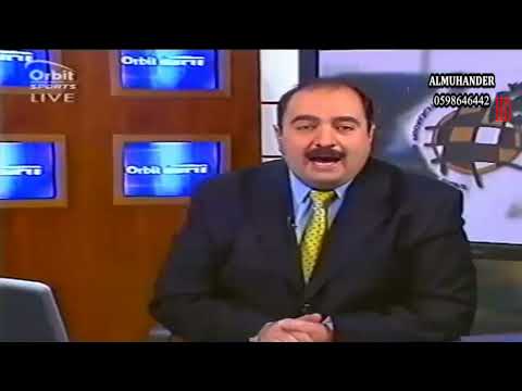 أستيديو التحليلي لمباراة ريال مايوركا 5 1 ريال مدريد الدوري الاسباني 2002 2003 HD  أوربت إي إس بي إن