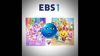 Download lagu Mentari TV vs EBS1 #rainbowbubblegem #katuri #hearttrend #capcut mp3