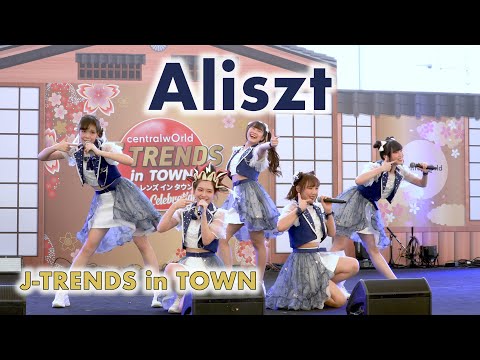 Aliszt - Full Stage [2022.02.20 J-TRENDS in TOWN] 4K