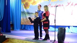 Міський фестиваль сімей у Жмеринці, 2017