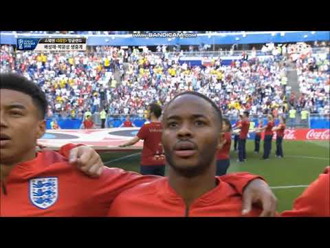 Anthem of England vs Sweden FIFA World Cup 2018