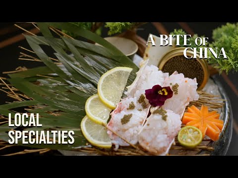 Local Specialties | A Bite of China IV