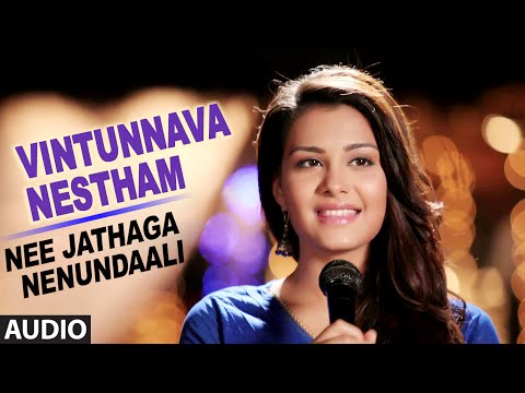 Vintunnava Nestham Song - Shreya Ghoshal - Nee Jathaga Nenundaali (Telugu Movie 2014)