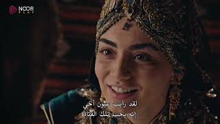 مسلسل المؤسس عثمان | الإعلان الرسمي الثاني للحلقة 135