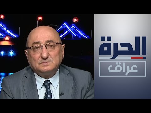 شاهد بالفيديو.. أسباب تأخر تعويض الأيزيديين لمستحقاتهم