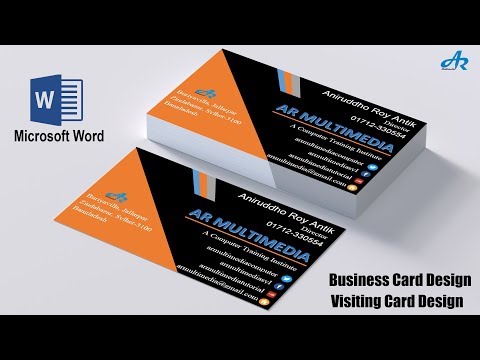 MS Word Tutorial- How to Create Professional Business Card Design in MS Word/Biz Card