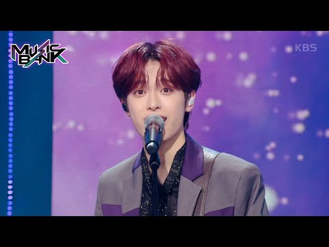 PLUTO - Xdinary Heroes [Music Bank] | KBS WORLD TV 231027