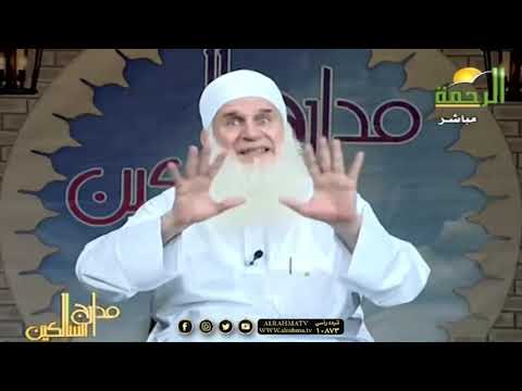 هل سنصل الى هذه الدرجة يوماً ما  ؟؟ يا الله تمنى أن تصل الى هذه الدرجة مع الله