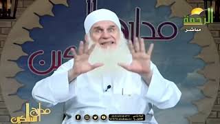 هل سنصل الى هذه الدرجة يوماً ما  ؟؟ يا الله تمنى أن تصل الى هذه الدرجة مع الله