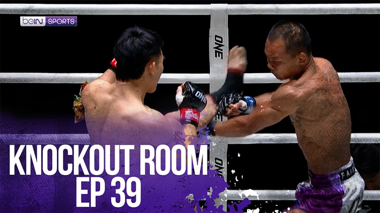 The Most Epic Fights and Knockouts Ever! 🥊🔥 | Knockout Room EP 39 | beIN SPORTS USA