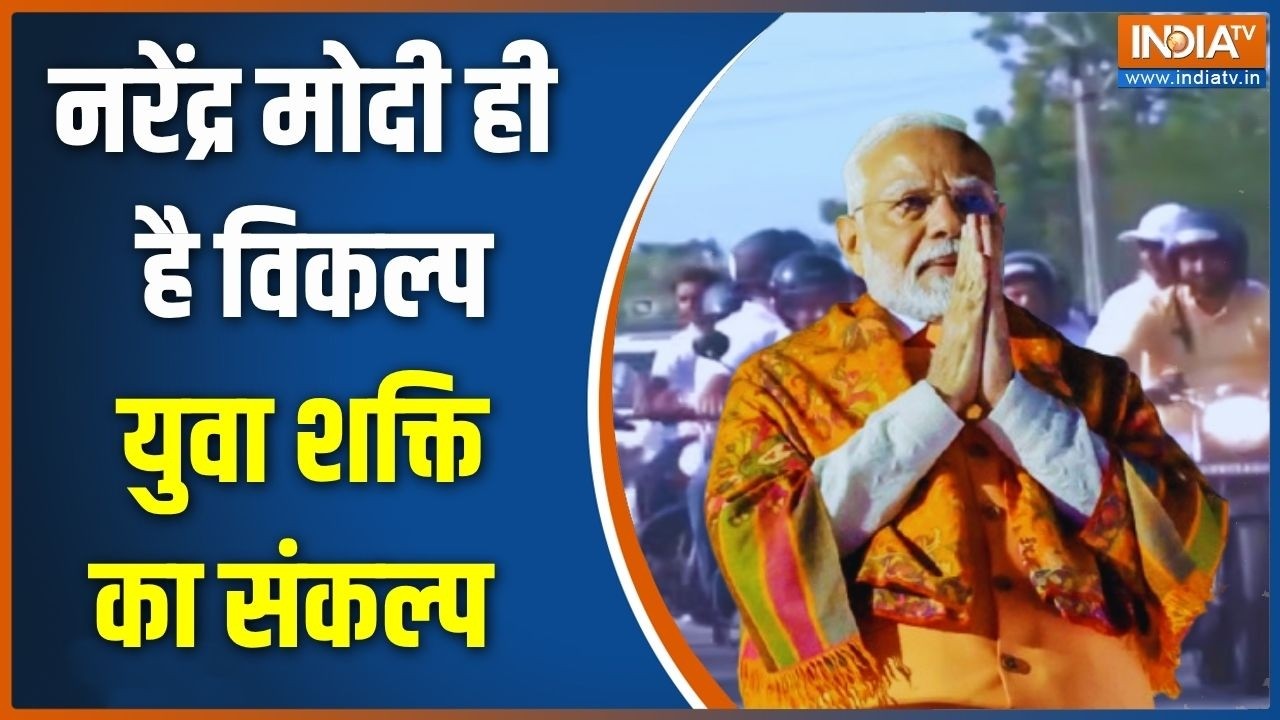 27 से 47 की कहानी, चल पड़ी भगवा 'बुलेट' वाहिनी ! DUSU Election Results | ABVP Vs
