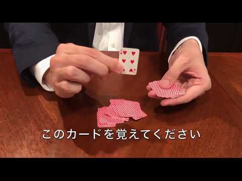 Saturn Magic - Mystery Blade 2020 by Tenyo Magic - Trick