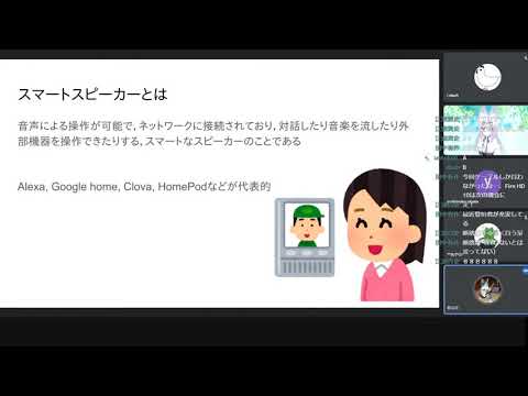 完全に理解したTalk #18 - YouTube