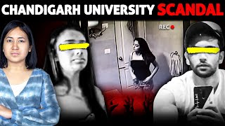 Chandigarh University Scandal Full Story | MMS Racket
