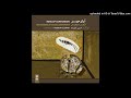 Hossein Alizâdeh - Depth of Catastrophe