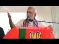 Won T Speak Against Sena As Mark Of Respect For Balasaheb PM Modi