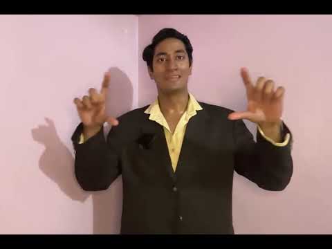 Mohammed Azmal self audition video