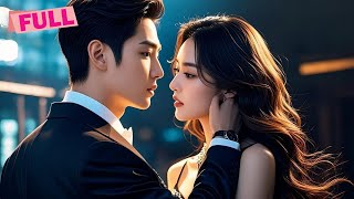 ถูกประธานสุดโหดจับทำข้อตกลงลับ 1 เดือน—สปอยซีรีส์จีน ตอนเดียวจบ