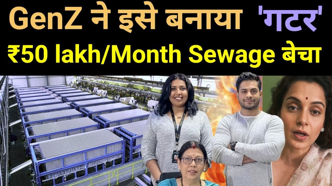This Bengaluru Scientist Earns ₹50 Lakh/Month — Turns Sewage into Hydrogen! 🔥 Business Idea