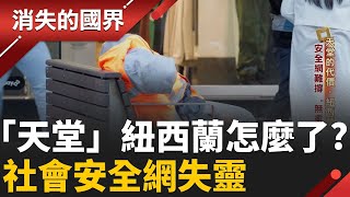 [問題] 進不去科技業這輩子還有救嗎