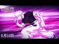 JUJUTSU KAISEN Season 4 GOJO Vs SUKUNA MAPPA 15th Anniversary Full Animation Lady Gaga Judas