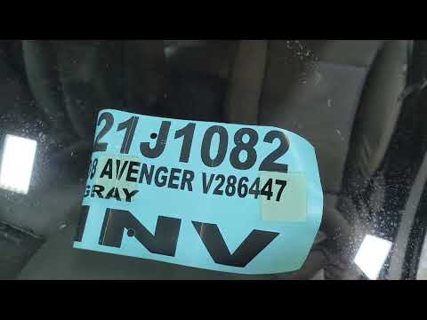 FOR SALE - 2008 DODGE AVENGER - 2.4L ENGINE